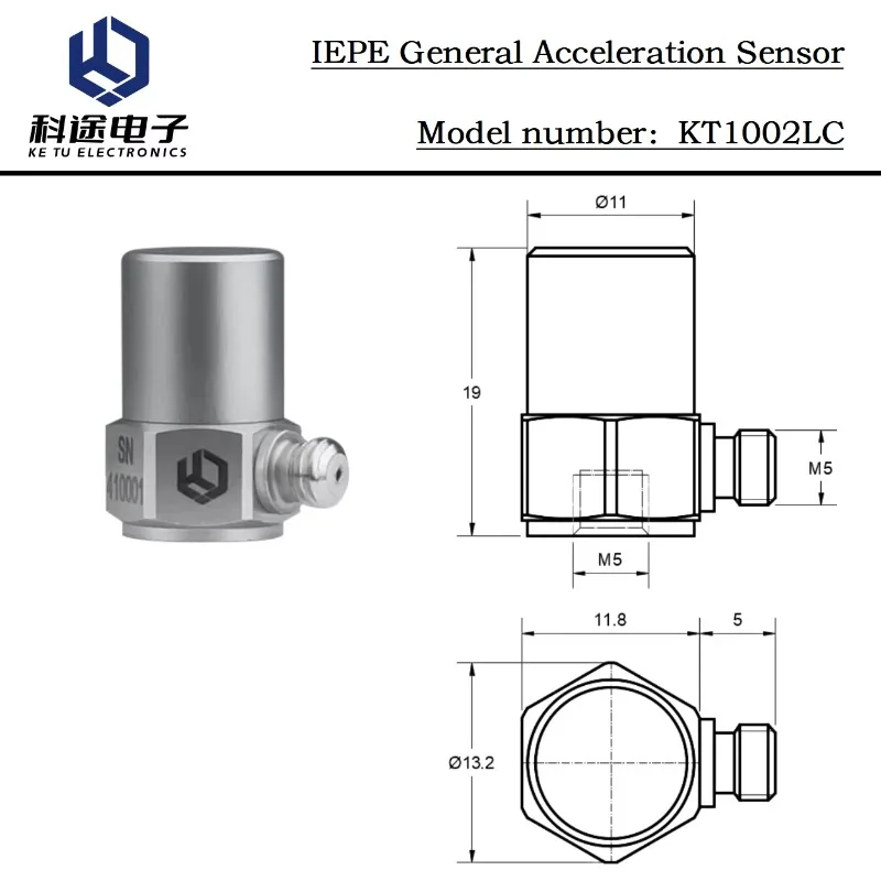 IEPE Uniaxial Accelerometer ICP Piezoelectric Transducer Vibration Acceleration Sensor Machine Vibration Monitoring 250g 1-10kHz
