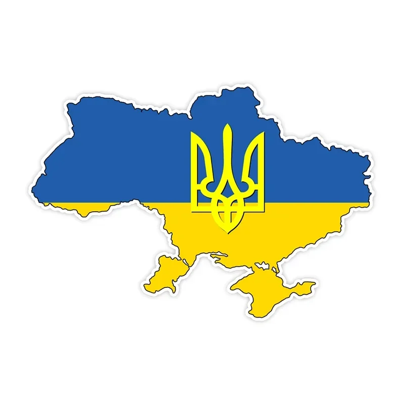 

Car Sticker Ukraine Flag Trident Map Ukrainian Car Sticker on Bumper Rear Window Laptop Car Accessories 8cm-Longest Side