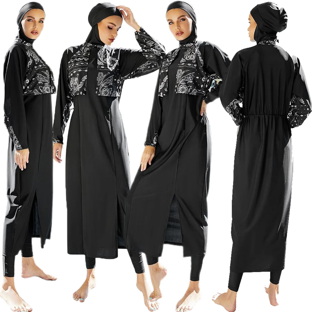 

2025 Modest Muslim Swimwear Long Robe Swimming Suit Muslimah Burkini with Hijab Swimsuit Islamic Femme Plain Clothe Beachwear