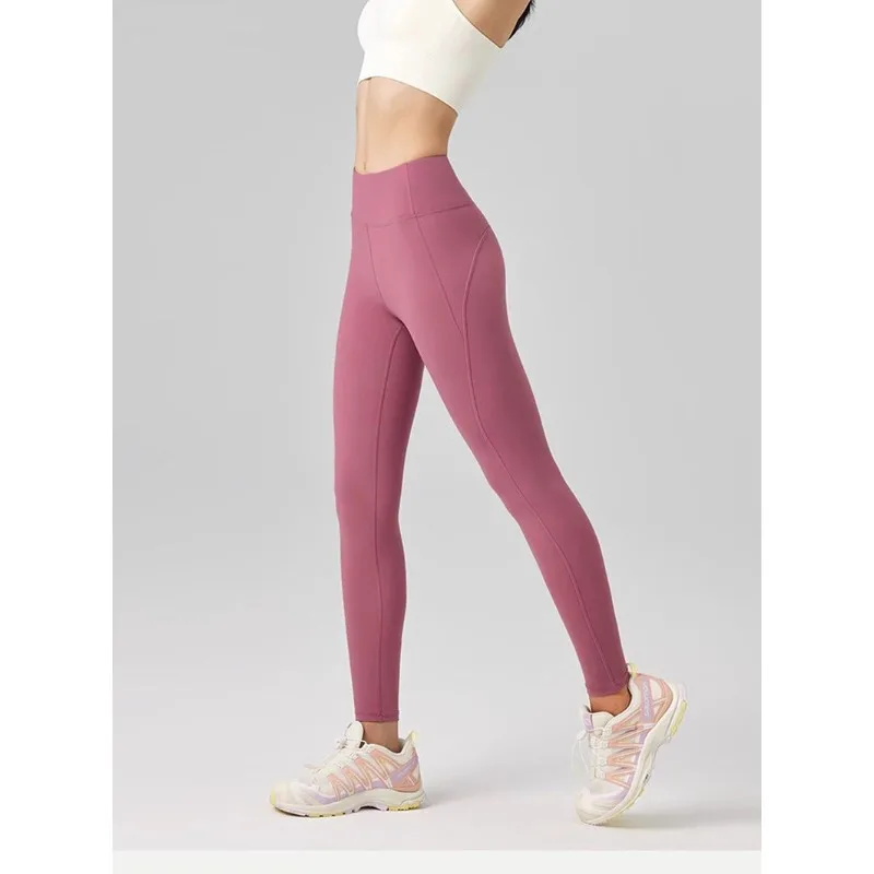 Damskie spodnie do jogi sportowe bez widocznych linii modelujące pośladki do pilatesu, treningu, biegania i fitnessu