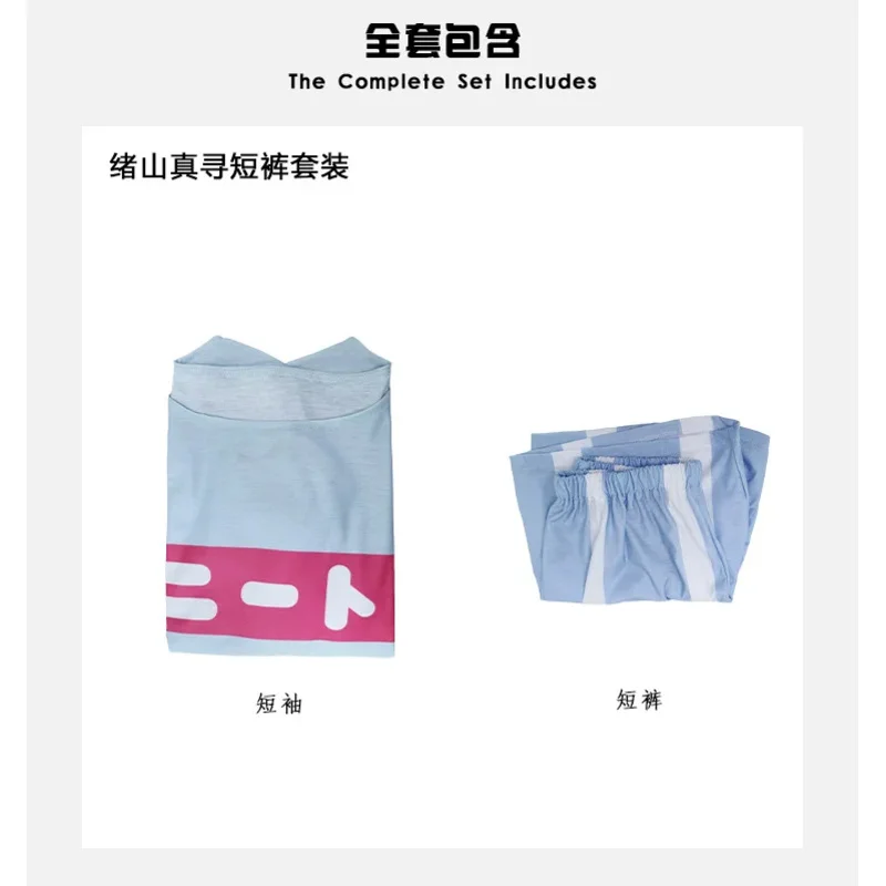 أنيمي أنثى تأثيري أونييتشان وا أوشيماي أوياما ماهيرو زي لعب الأدوار الخيال هالوين أزياء تنكرية ؛ 5 ، M'7.D #6