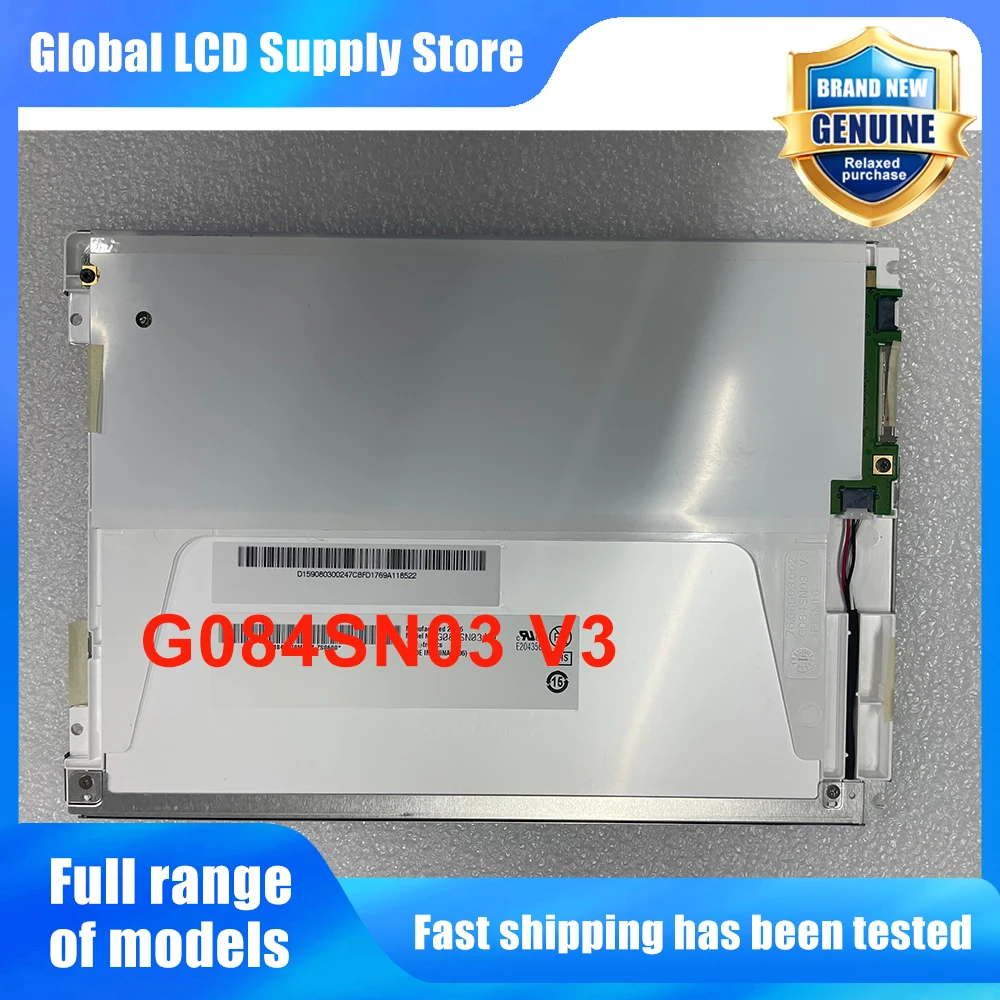 G084SN03 V3 8.4 Inch LCD Display Screen Panel Original for 20 Pins Connector New