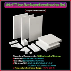 Thk0.2-30mm White PTFE Board Sheet Polytetrafluoroethylene Plate Block Anti-Corrosion Machining Materials W50-300mm L50-300mm