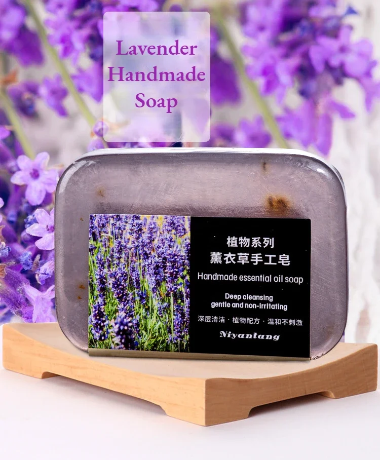 Handmade Plant Essential Oil Soap Natural Calendula , Marigold ,Lavender, Osmanthus Fragrans Soap Herbal Soap