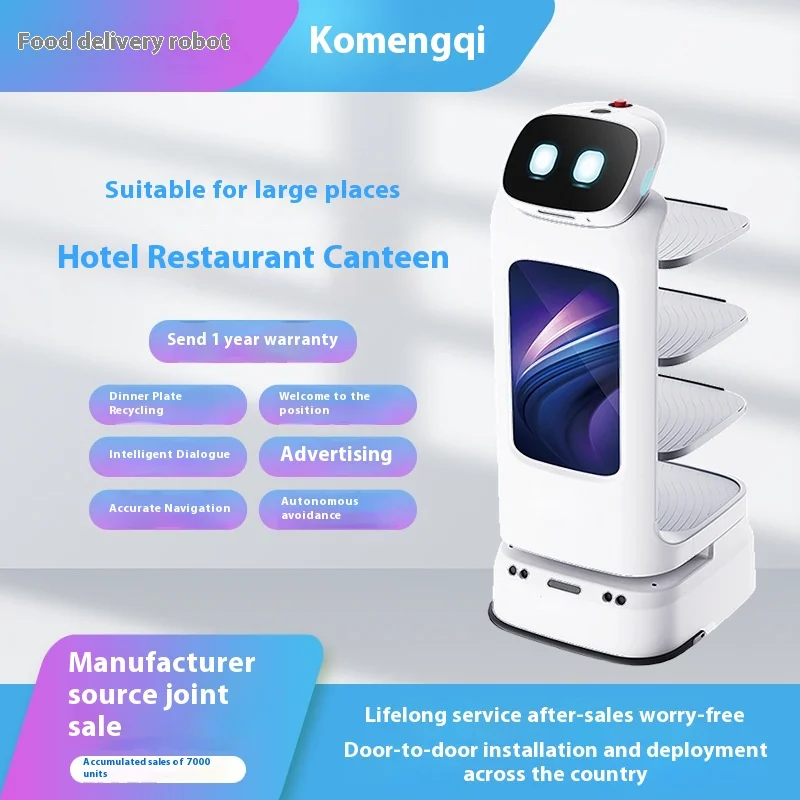 Intelligent Food Delivery Robot for Hotels and Restaurants Voice Dialogue Advertising Welcome Service