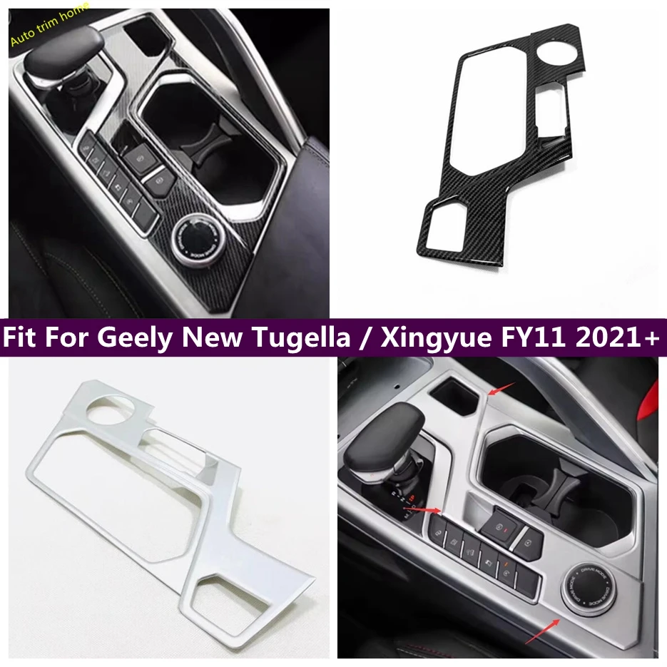 Car Central Control Gear Shift Panel Cover Decoration Accessories Trim Fit For Geely New Tugella / Xingyue FY11 2021 2022 2023