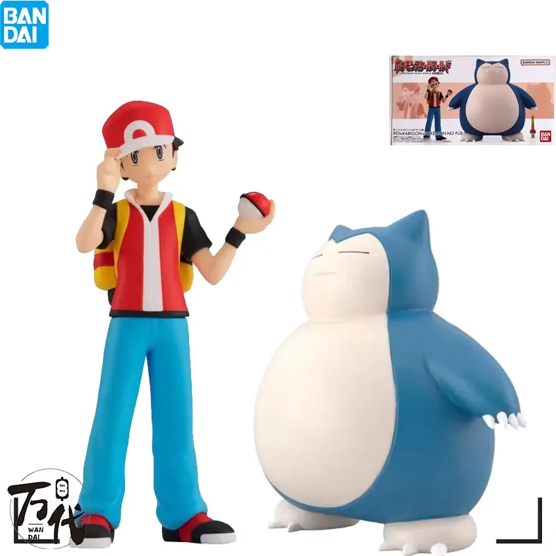 

Инвентарь BANDAI POKEMON KANTO Area SNORLAX ASH KETCHUM SCALE WORLD 1/20 SERIES OF FOOD TOYS ANIME Коллекционная Фигурка MODEL