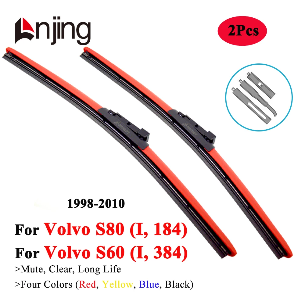 LNJING Colorful Car Wiper Blade For Volvo S60 384 S80 184 Sedan 1998 1999 2000 2001 2002 2003 2004 2005 2006 2007 2008 2009 2010