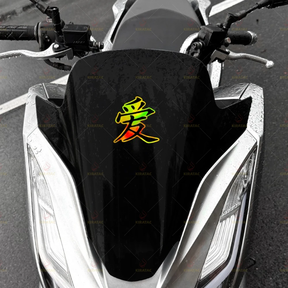 Fuel Tanks, Windows, Scooters, General Purpose Car Stickers Waterproof Sticker, Suitable for Motorcycle Helmets, Fairings