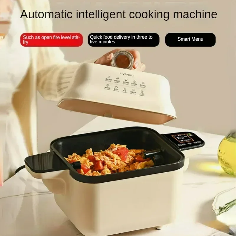 Kitchen Robot Machine 220V Smart Automatic Rotation Stir-frying Smart Frying Robot Mutfak Robotları Robo De Cozinha