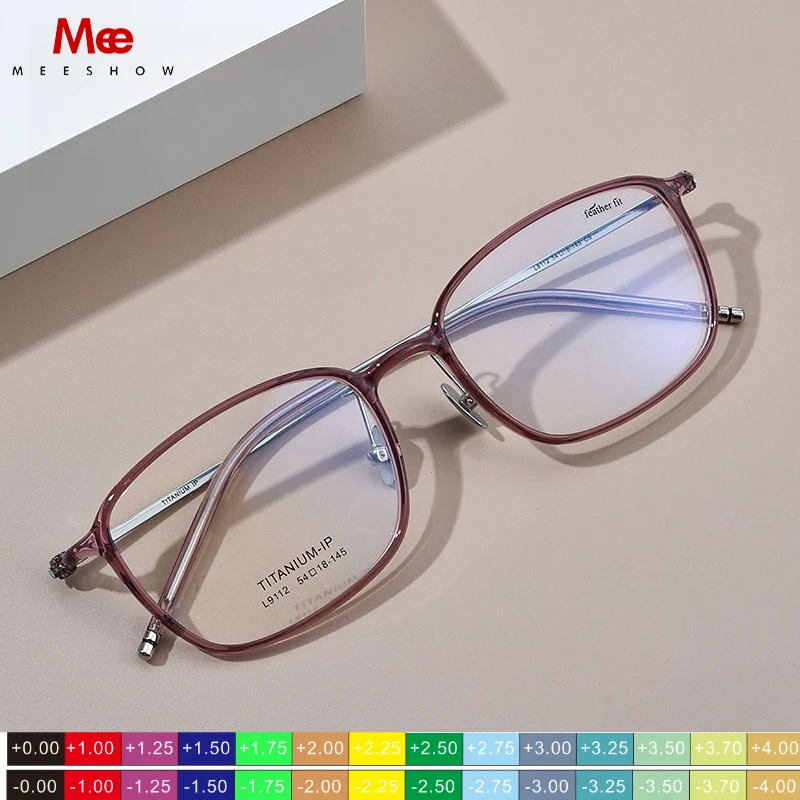 Meeshow 145mm Classic Reading Glasses Women Man's Square Frame Lightweight Myopia Prescription Lenses CE High Qilaity Eyeglasses