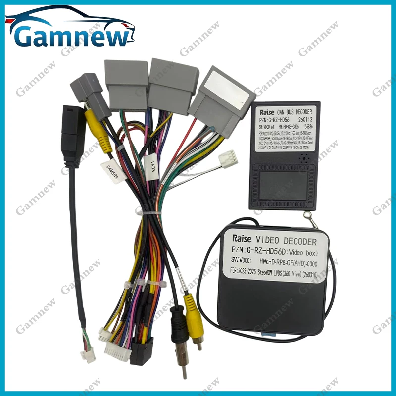 Car Radio Cable 16-pin Power wire harness Connector CAN Bus Adapter For Honda Stepwgn 2023-2025 Support 360 Camera