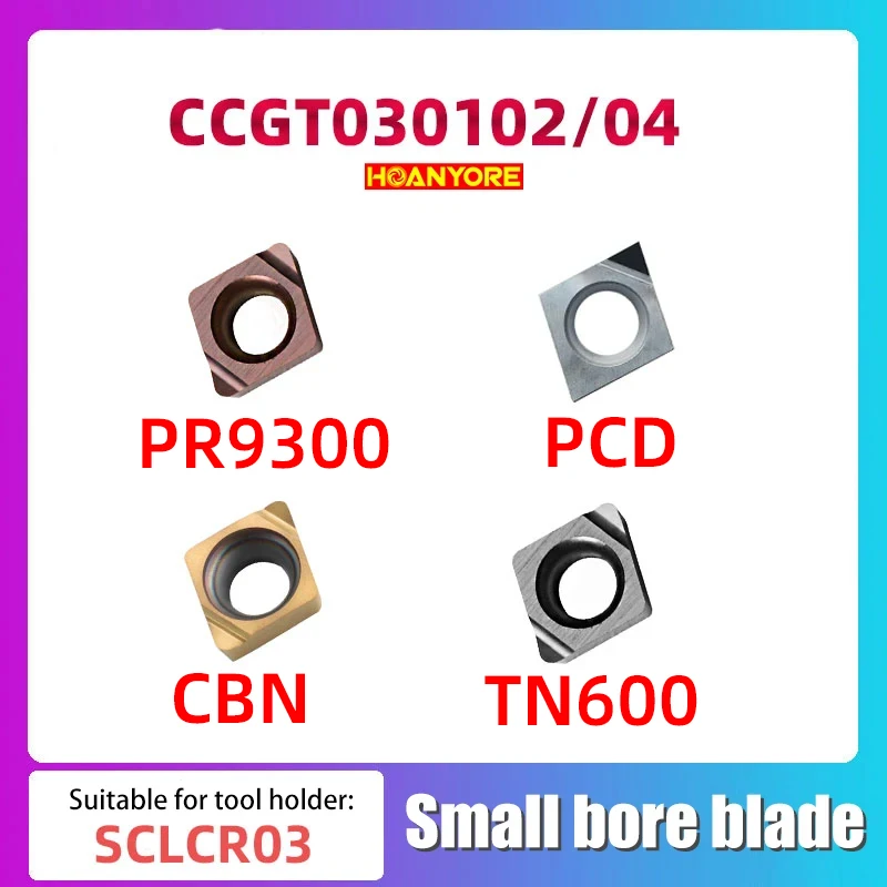 

CCGT030102 L-F CCGT030104 L-F CCGT040102 CCGT040104 L-F *10pcs carbide inserts,Precision small boring bar Blade for Stainless