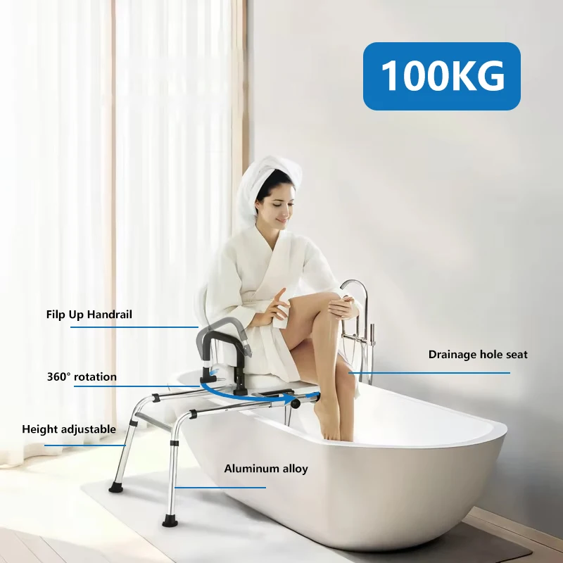 Simplywalk Aluminum Alloy 100KG Bath Shower Chair Adjustable Bathtub Rehabilitation MDR CE Certification Private Label Service