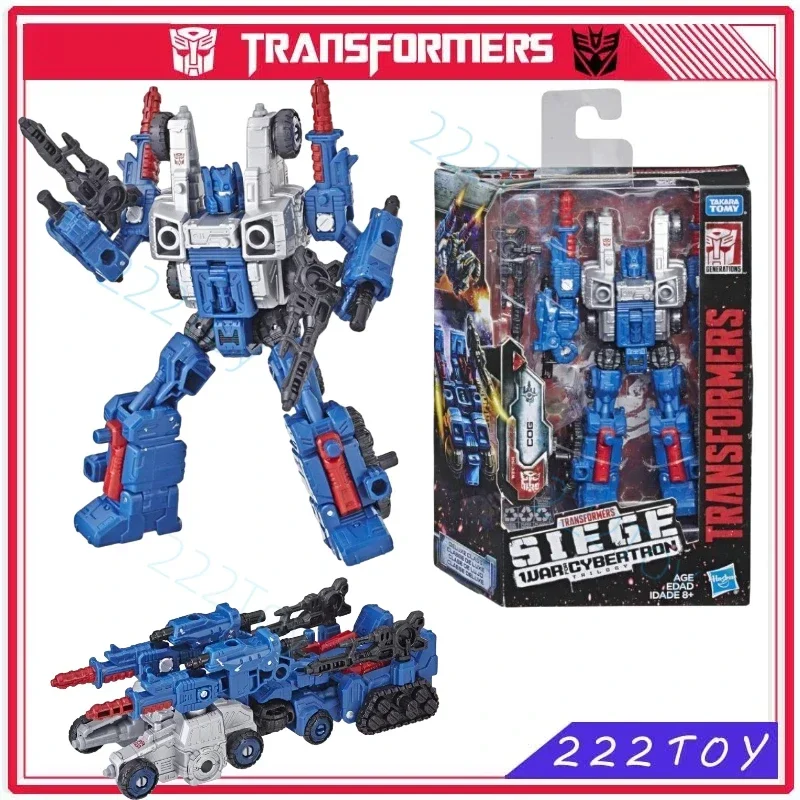 In Stock Transformers Toy Generations War for Cybertron Siege WFC-S8 KO Cog Anime Figures Robot Toys Action Figure Gifts Hobbies