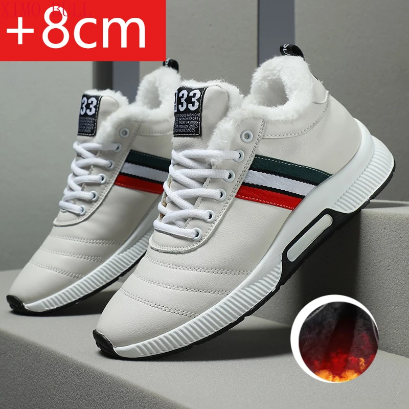 

Two NewMen's Shoes with An Invisible Inner Height Increase of 8cm,Featuring Fleece forWinter and No Fleece for Spring and Autumn