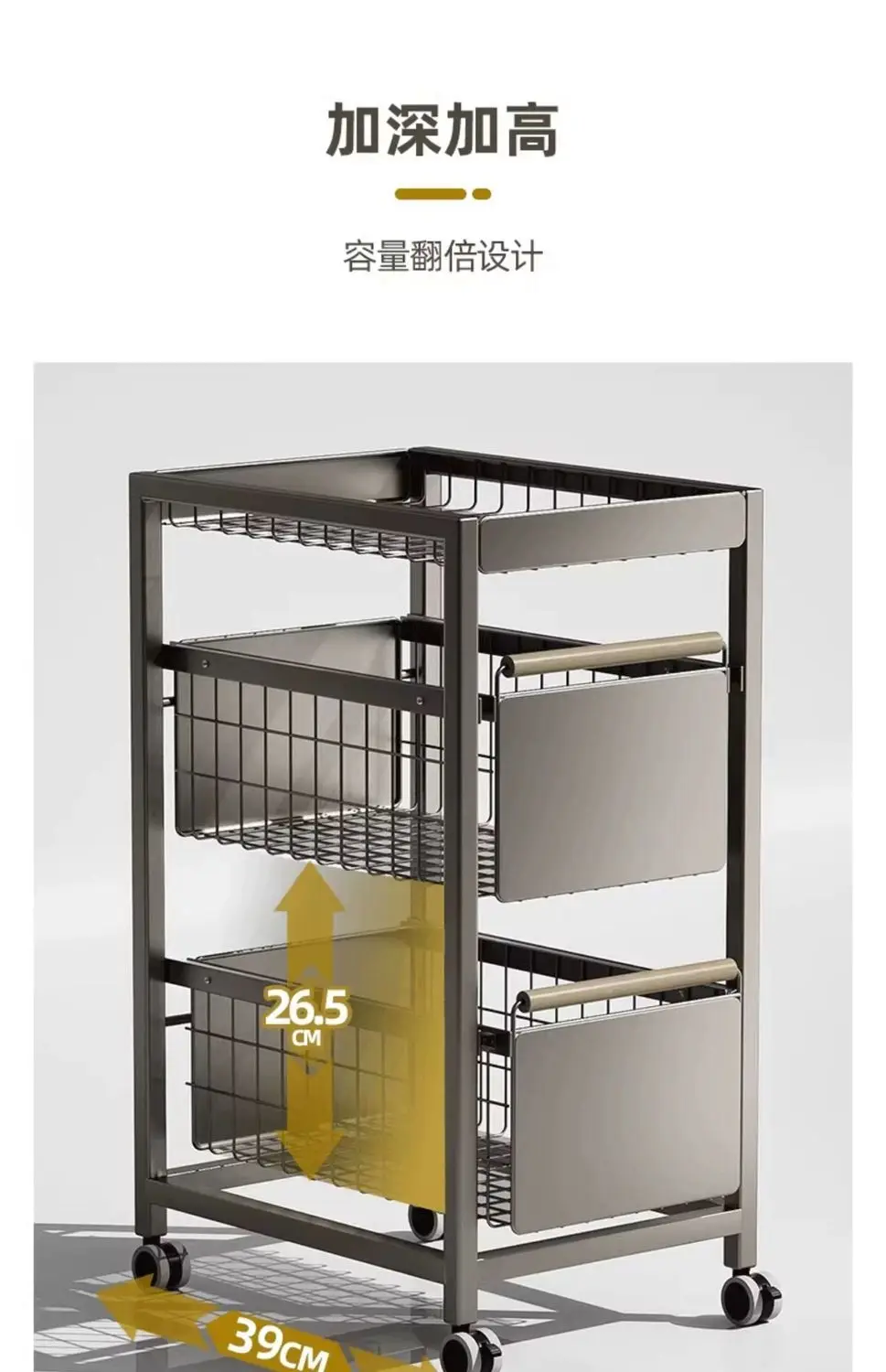 Rolling Multi-Layer Kitchen Vegetable Storage Cart: The Ultimate Rolling Pantry thumbnail