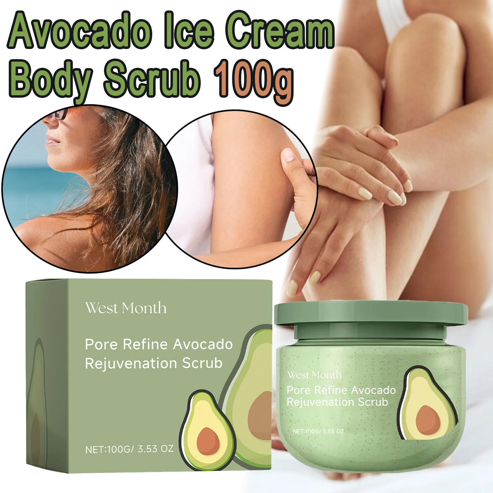 

Скраб для тела с мороженым авокадо, 100 г, отшелушивающий скраб с ниацинамидом, увлажняющий лак для тела для гладкой светящейся кожи, роскошный