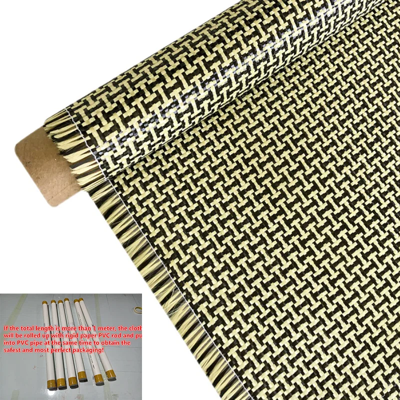 1100D /3K 200Gsm Ye…