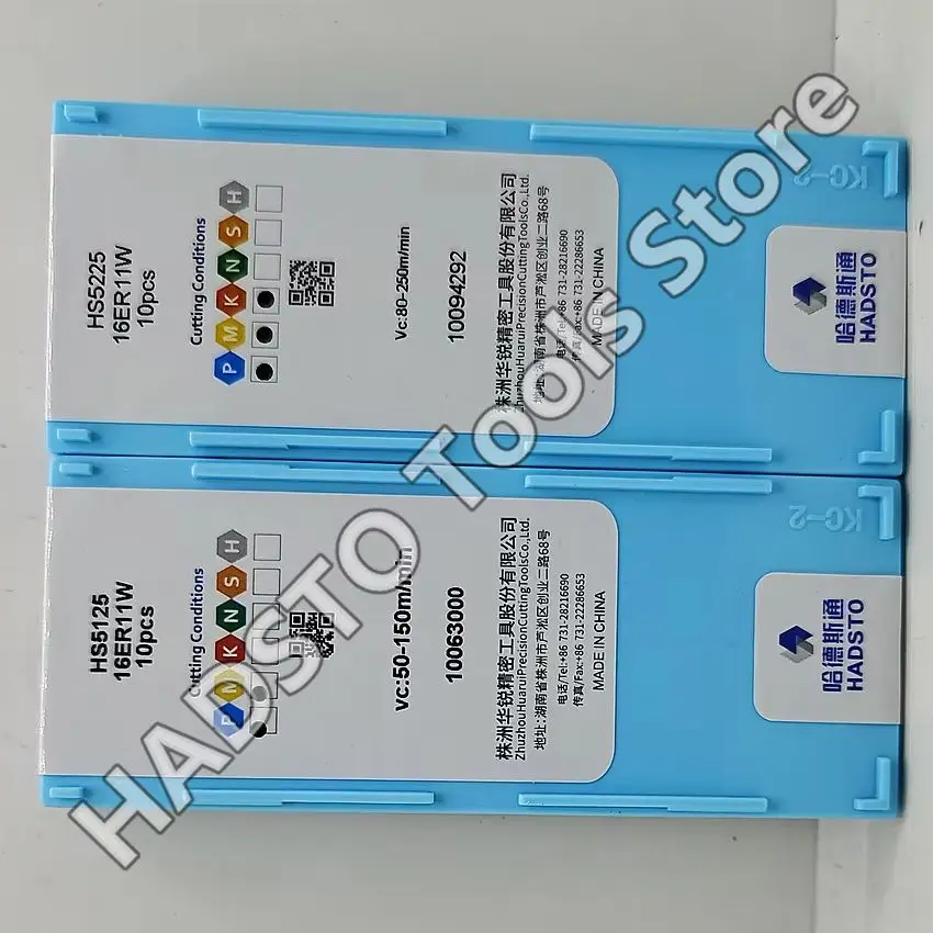 

16ER11W HS5125/16ER11W HS5225 HADSTO CNC blade carbide inserts Whitworth thread Threaded inserts