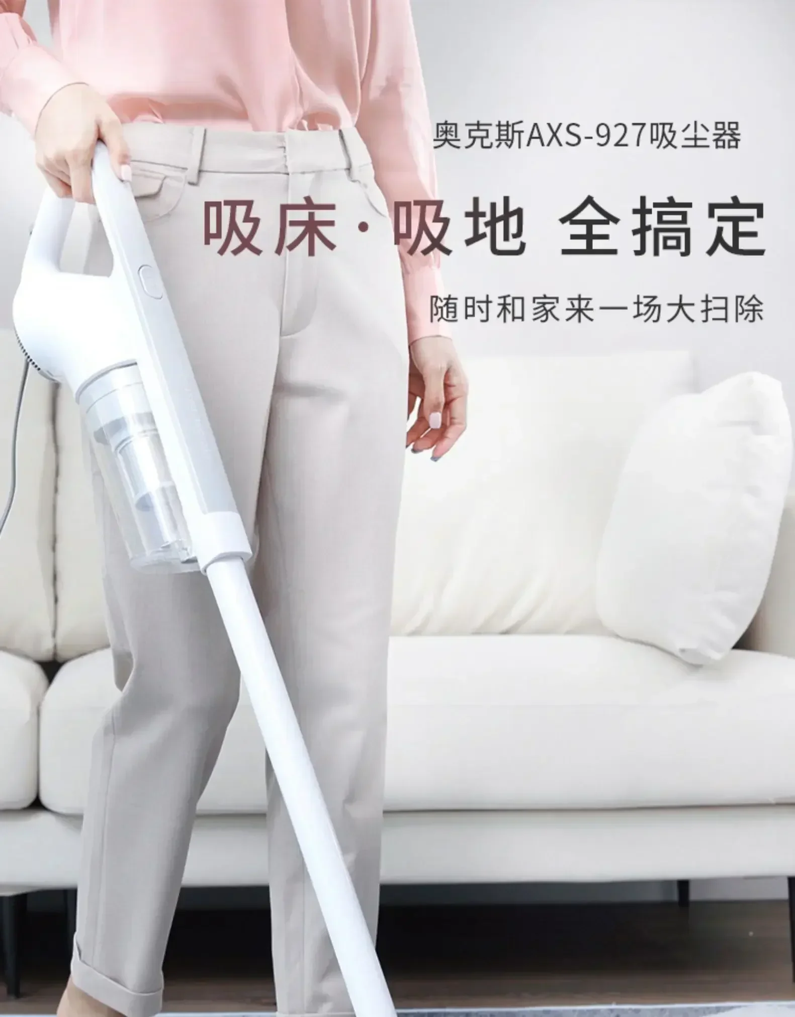 Oaks Vacuum Cleaner Household Small Hand-held Large Suction Mite Removal Machine Quiet Low Noise Super Powerful Vacuum Cleaner
