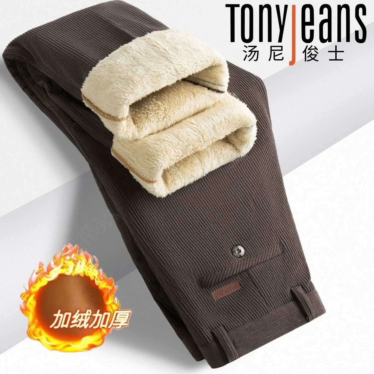 الخريف والشتاء موضة بلون سميكة الدافئة سروال قصير مستقيم الساق السراويل الرجال عادية فضفاض الرياضة حجم كبير بنطلون