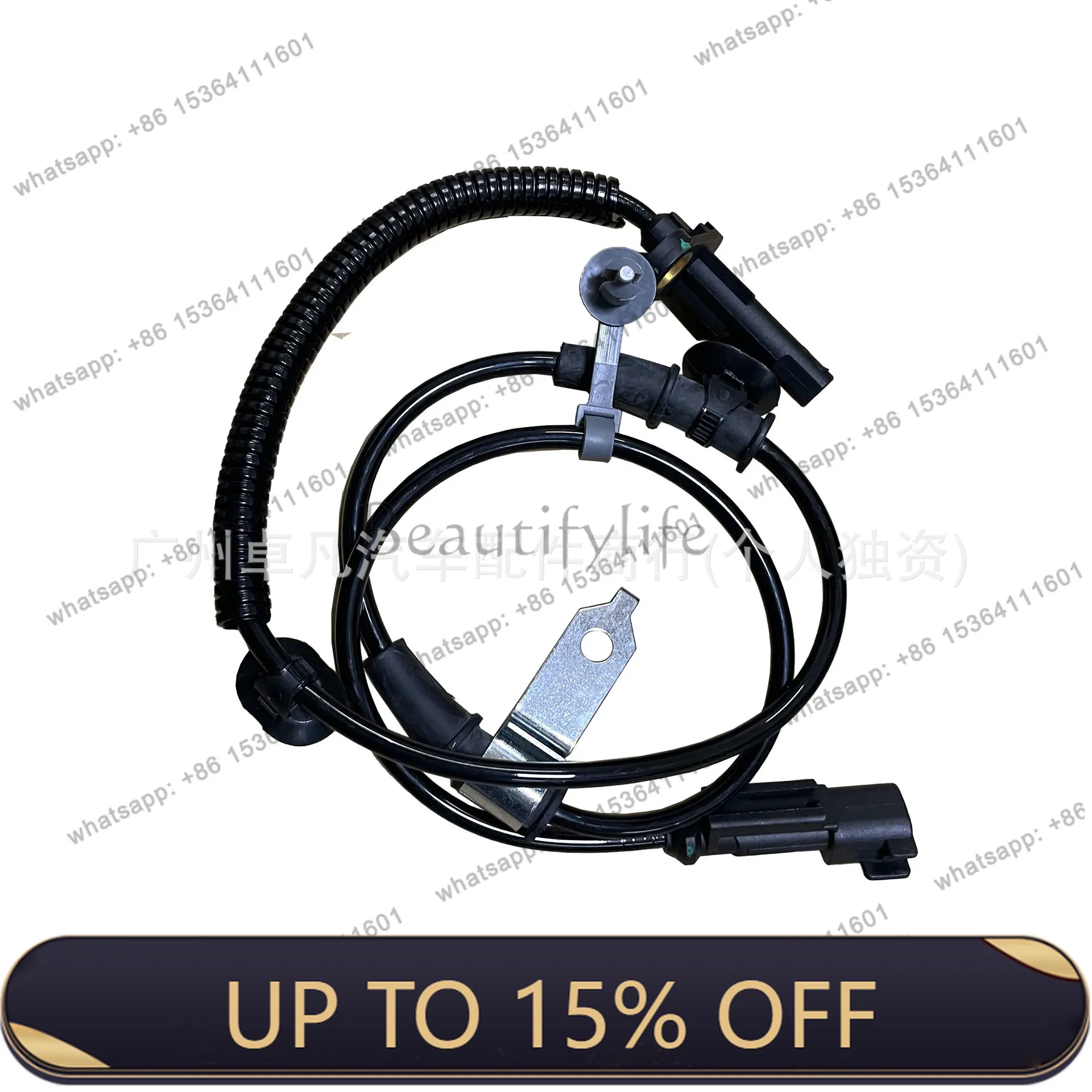 LX FR3Z2C205A FR3Z2C204A front wheel ABS induction cable left and right, suitable for