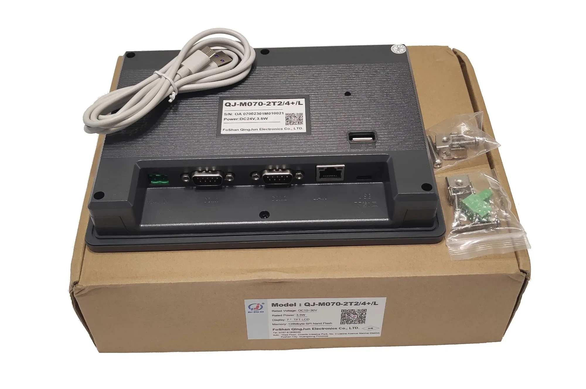 Huaqingjun 7 pulgadas HMI Ethernet RS485 232 422 comunicación DC19-30V pantalla táctil para máquina CNC