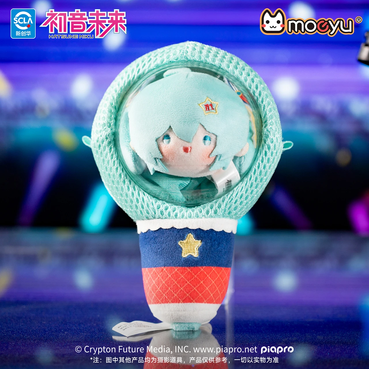 moeyu-hatsune-miku-colgante-de-peluche-estilo-mic-muneca-vocaloid-peluche-de-dibujos-animados-accesorio-de-anime-para-bolsa