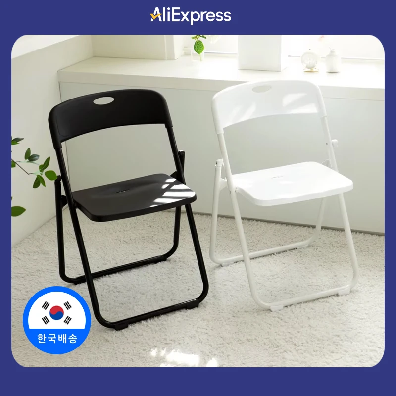 이지라이프 등받이 접이식 사각 의자 간이 보조 폴딩 체어 사무용 가정용
