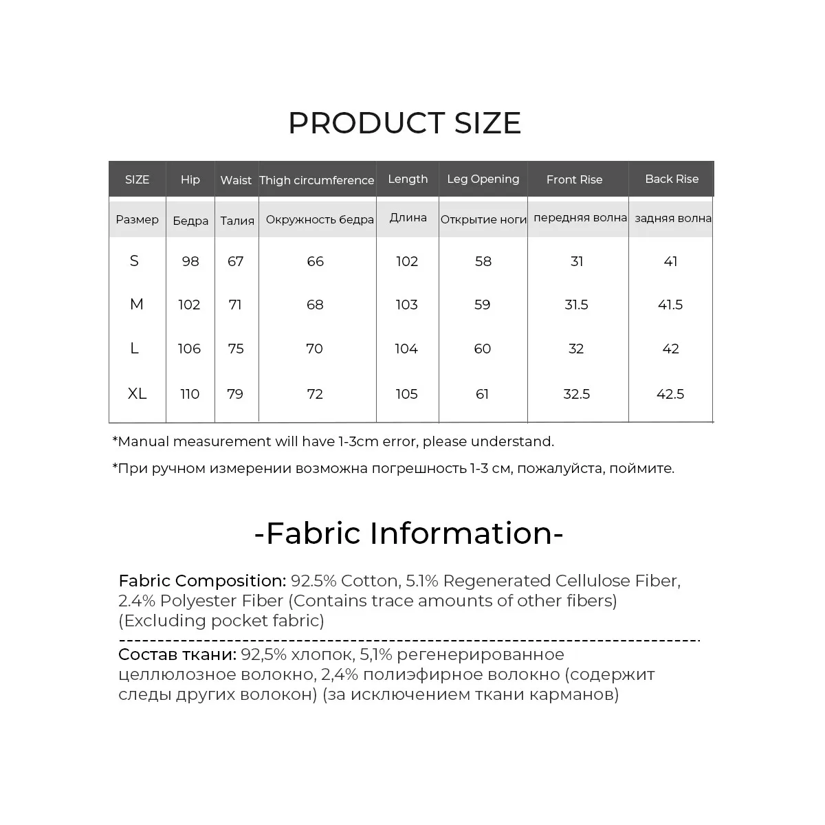 LOUIS YAO nouveau dégradé jambe droite pantalon 2025 automne jean taille haute effiloché ourlet conception longue longueur femmes Denim pantalon