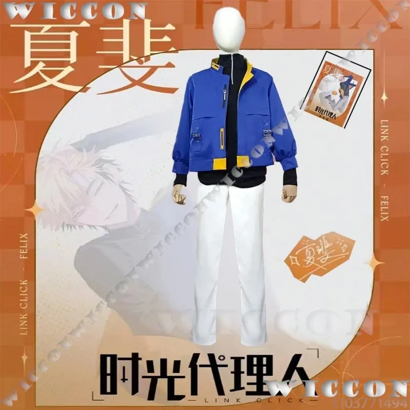 

dd12Felix Xia Fei аниме Link Click Косплей Костюм Опора Парик Униформа Пальто Брюки Подкладка Мужской наряд Хэллоуин Вечеринка Ролевая игра Customi