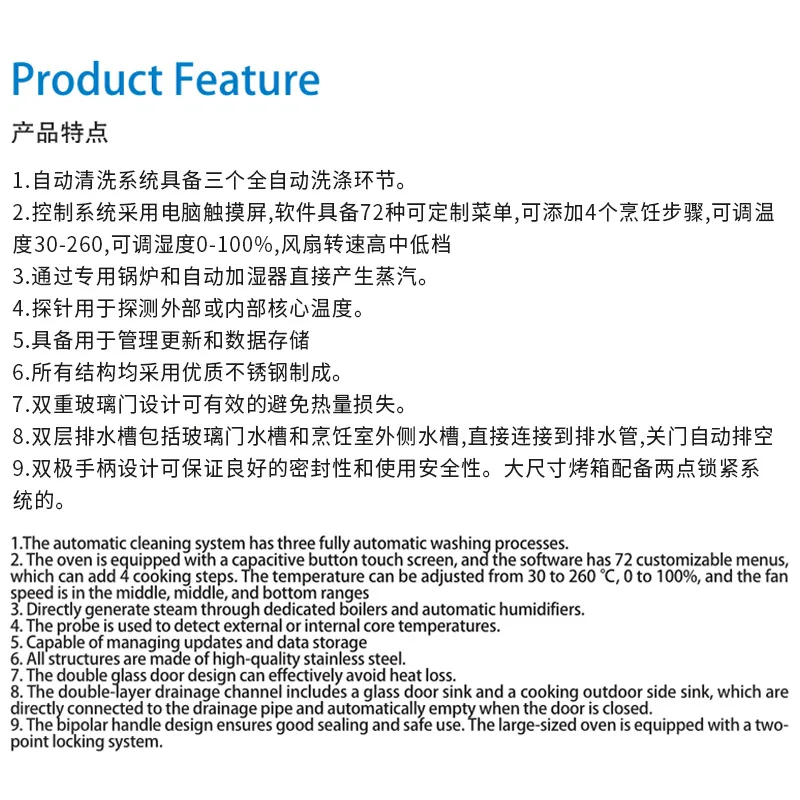 Smart Steaming Oven Commercial Canteen Restaurant Multifunctional Steaming and Baking All-in-One Machine Multi-mode