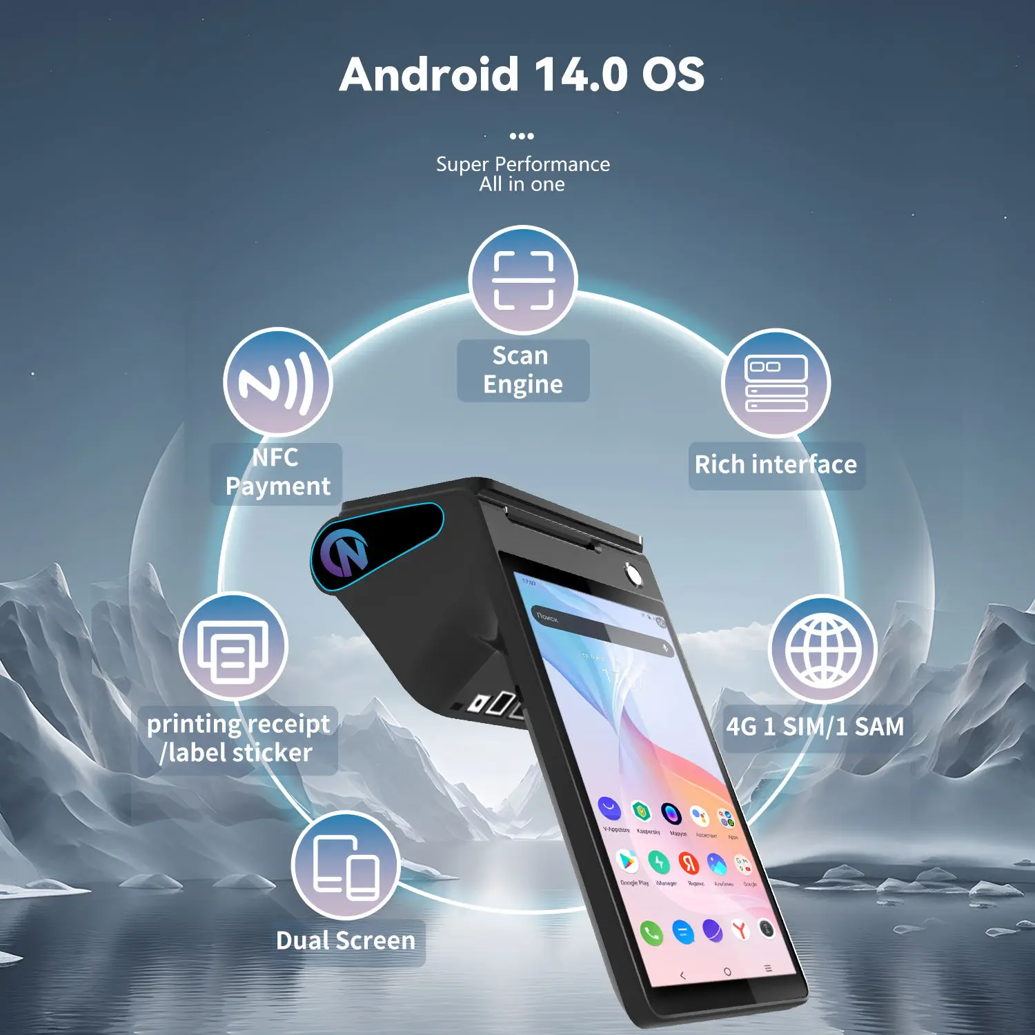Z108 Android 14 Dual-Screen Desktop Tablet POS Machine with 8