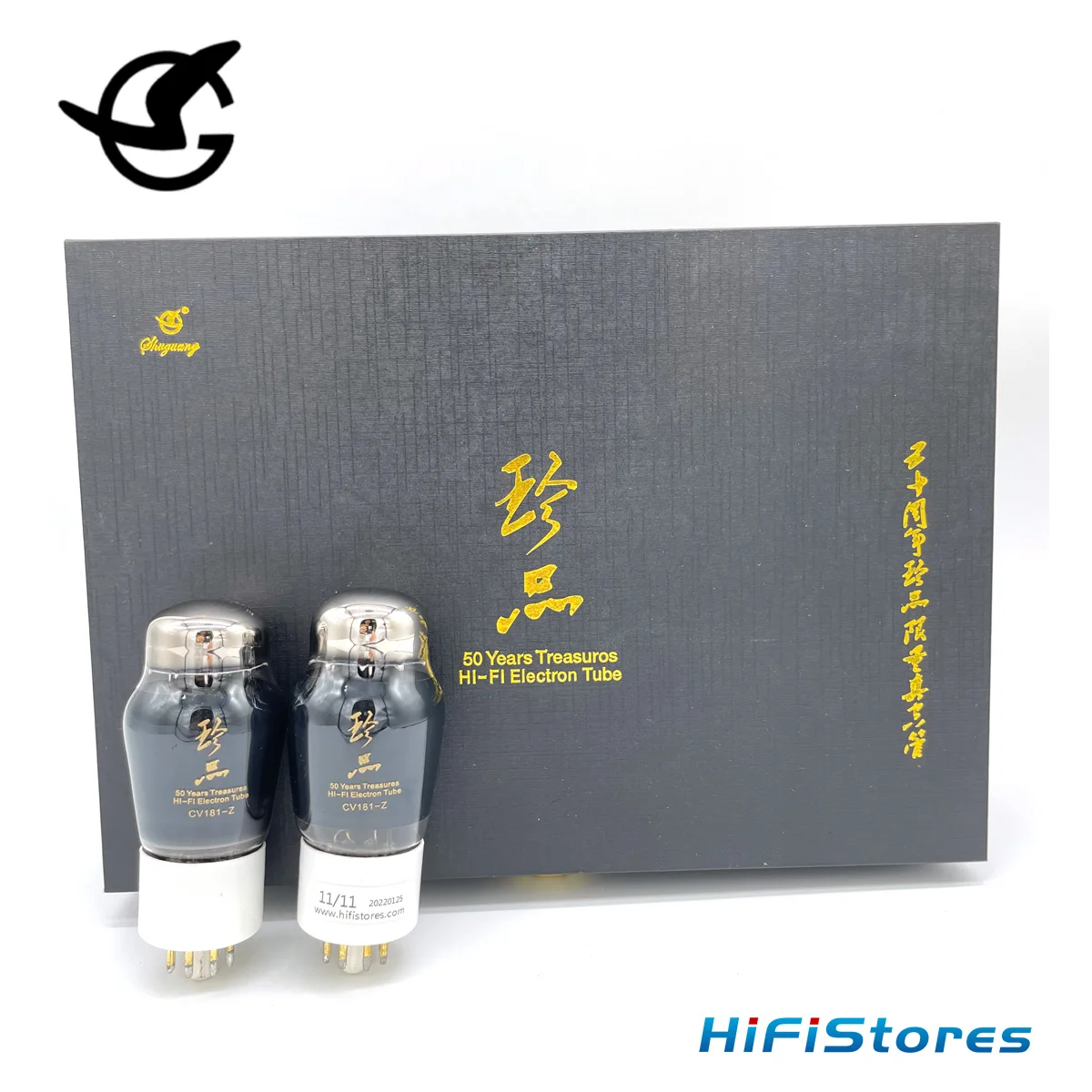 曙光50年宝CV181-Z真空チューブdiy電子アンプランプオーディオ管プリアンプrepalce psvane eh jj 6SN7 6N8P