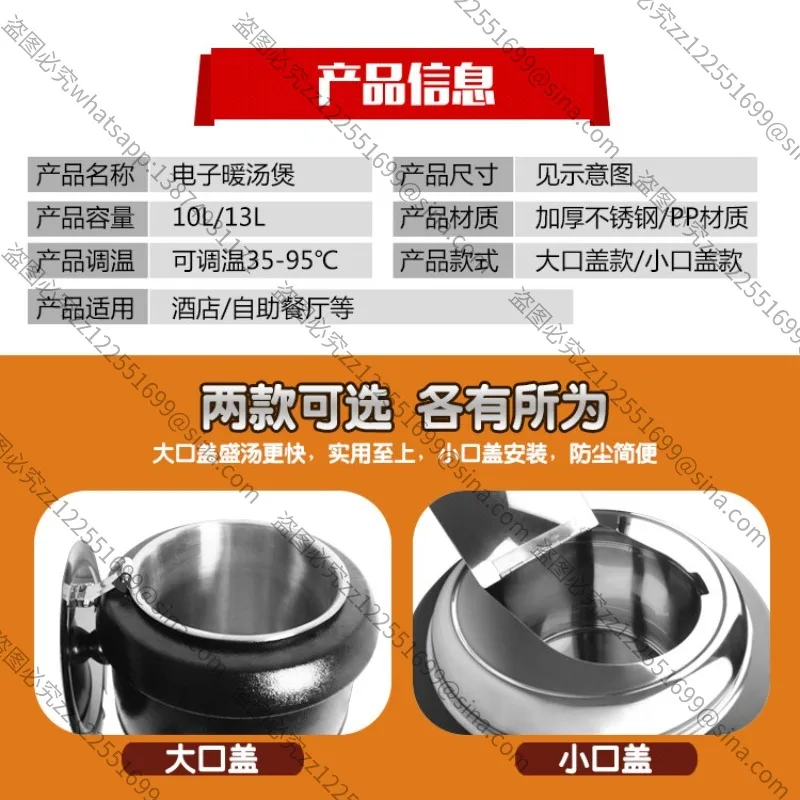 Suitable for Insulated Soup Stoves, Insulated Soup and Porridge Pots, Restaurants, Breakfast Insulated Porridge Containers