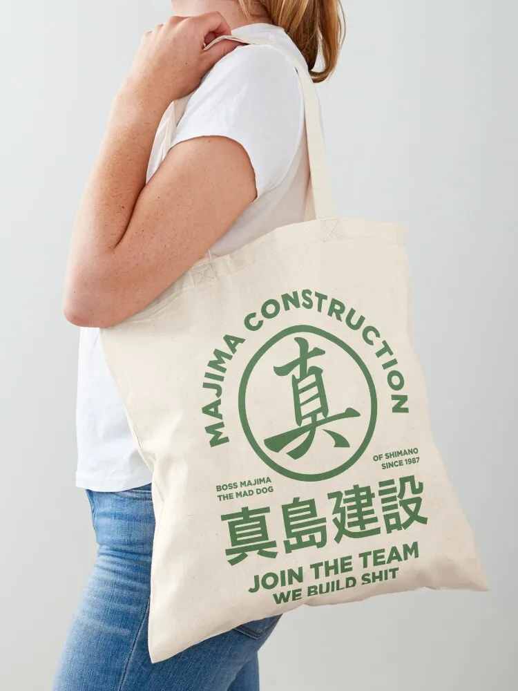 

majima construction - join the team Classic Tote Bag tote bag screen handbag Large bags for women shopping cart bags