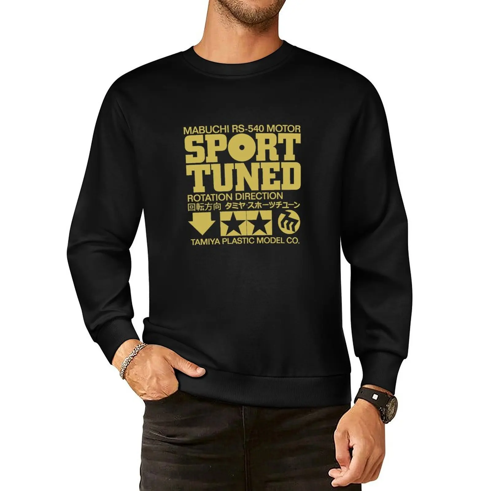 Tamiya Sport Tuned Motor Label Pullover Hoodie men's clothing men's sweat-shirt set aesthetic sweatshirts