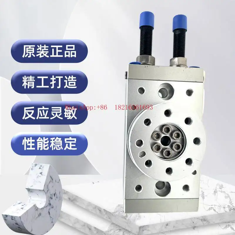 HRQ Rotary Cylinder HRQ2/3/7/10/20/30/50/70/100/200-A