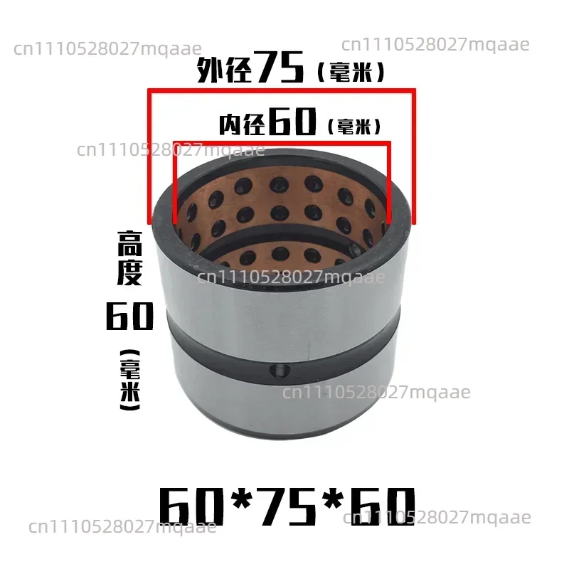 Suitable for 1PC Excavator Bucket Pin Bushing 30/35/38/40/45/50/55mm Excavator Shaft Sleeve Tip Alloy