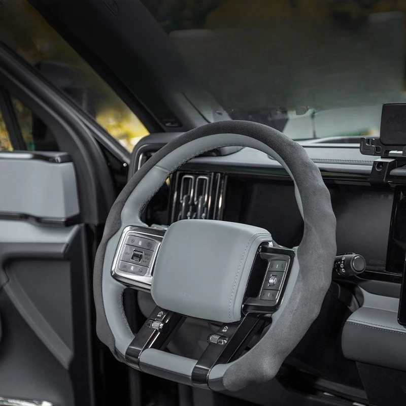

Подходит для BYD Leopard 5 8, кожаный чехол на руль, всесезонный универсальный круглый противоскользящий чехол на руль автомобиля
