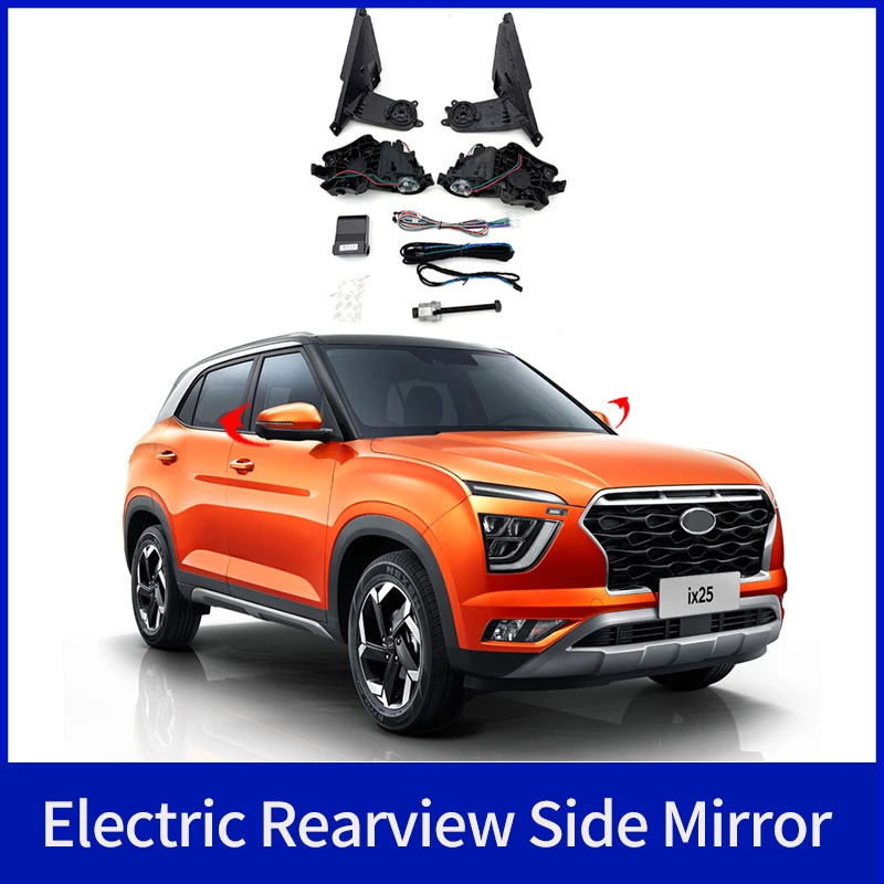 

For iX25 modern Auto Intelligent Automatic Car Electric Rearview Side Mirror Folding System Kit Module