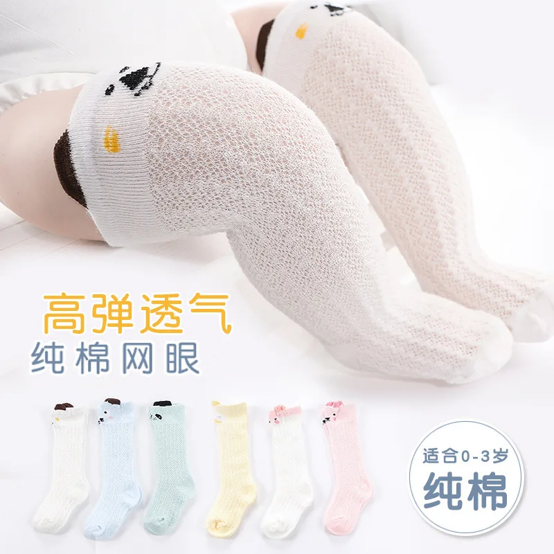 Baby Socks Summer Thin Long Anti-mosquito Socks Cotton Comfortable Breathable Cartoon Animal Newborn Tall Tube Baby Socks