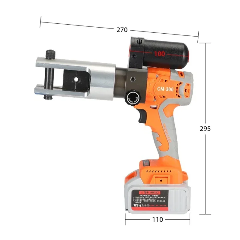 Cm300 Rechargeable Hydraulic Pliers Electric Hydraulic Crimping Rechargeable Crimping Tool Crimping Pliers Factory Price