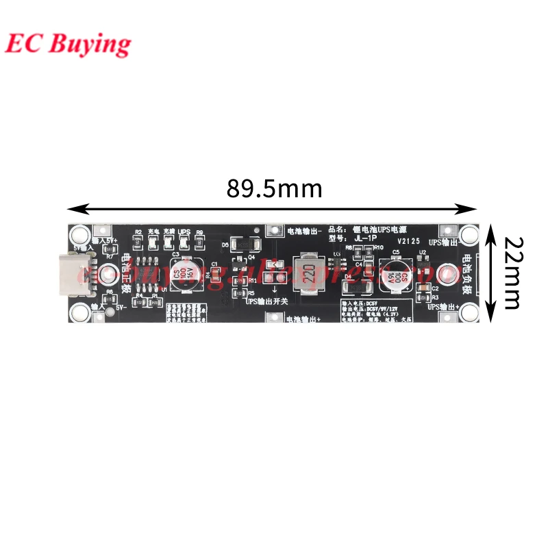 1-5 Stück 18650 Lithium-Batterie-Boost-Modul 5V 9V 12V Lade-UPS Unterbrechungsfreier Schutz Ladeplatine Typ-C mit Batteriehalter – Detail 5