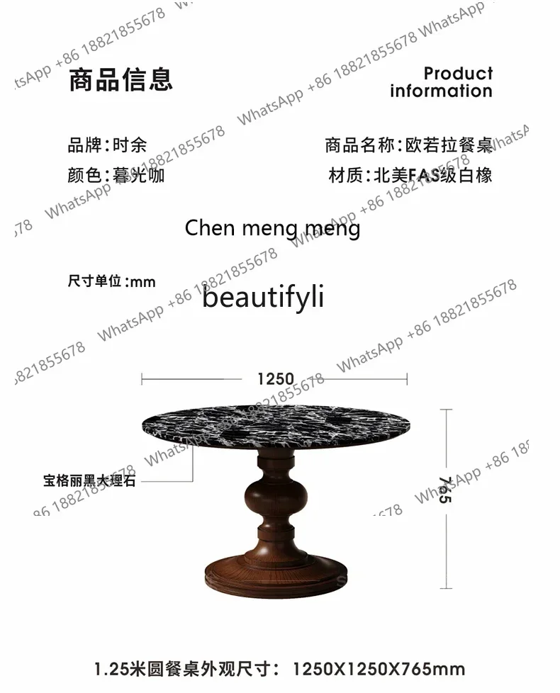 P178  Dining Table French Retro Marble Luxury Stone Round Dining Table Vintage Style Solid Wood Table