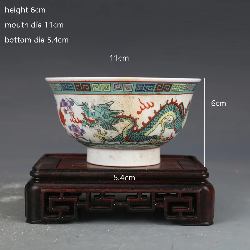 Pastel Dragon Pattern Jingdezhen Bowl Factory Porcelain State Owned Porcelain Factory Porcelain National Bowl