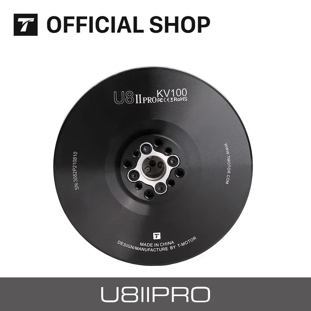 T-motor U8II PRO KV100 Efficiency Type Multirotor UAV Motor KV100 thrust up to 9.1kg For Hexacopter Quadcopter UAV RC Drone