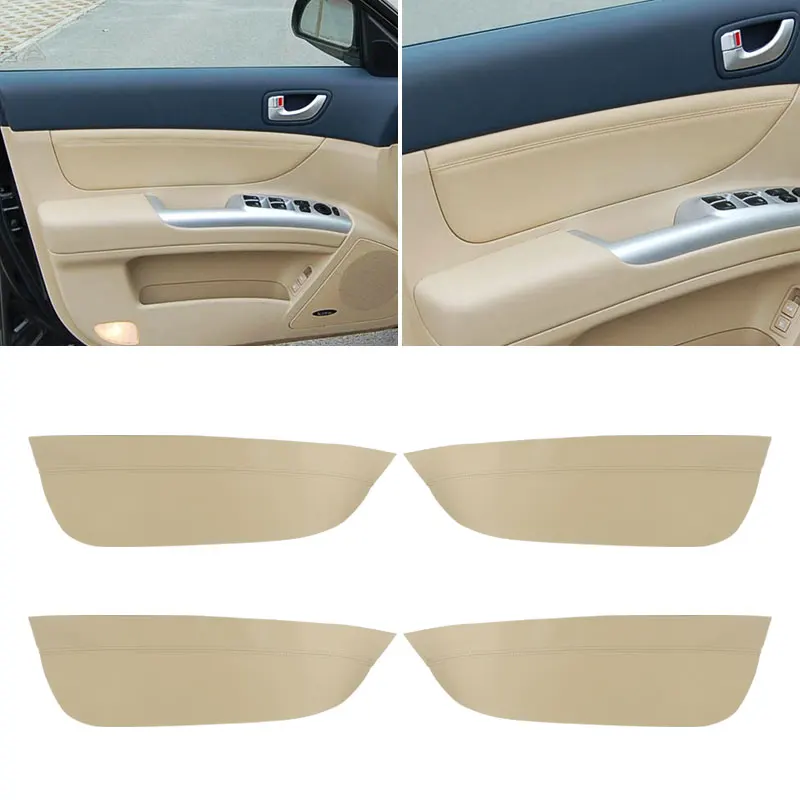 For Hyundai Sonata 2005 2006 2007 2008 Microfiber Leather  Interior Door Cards Panel Cover