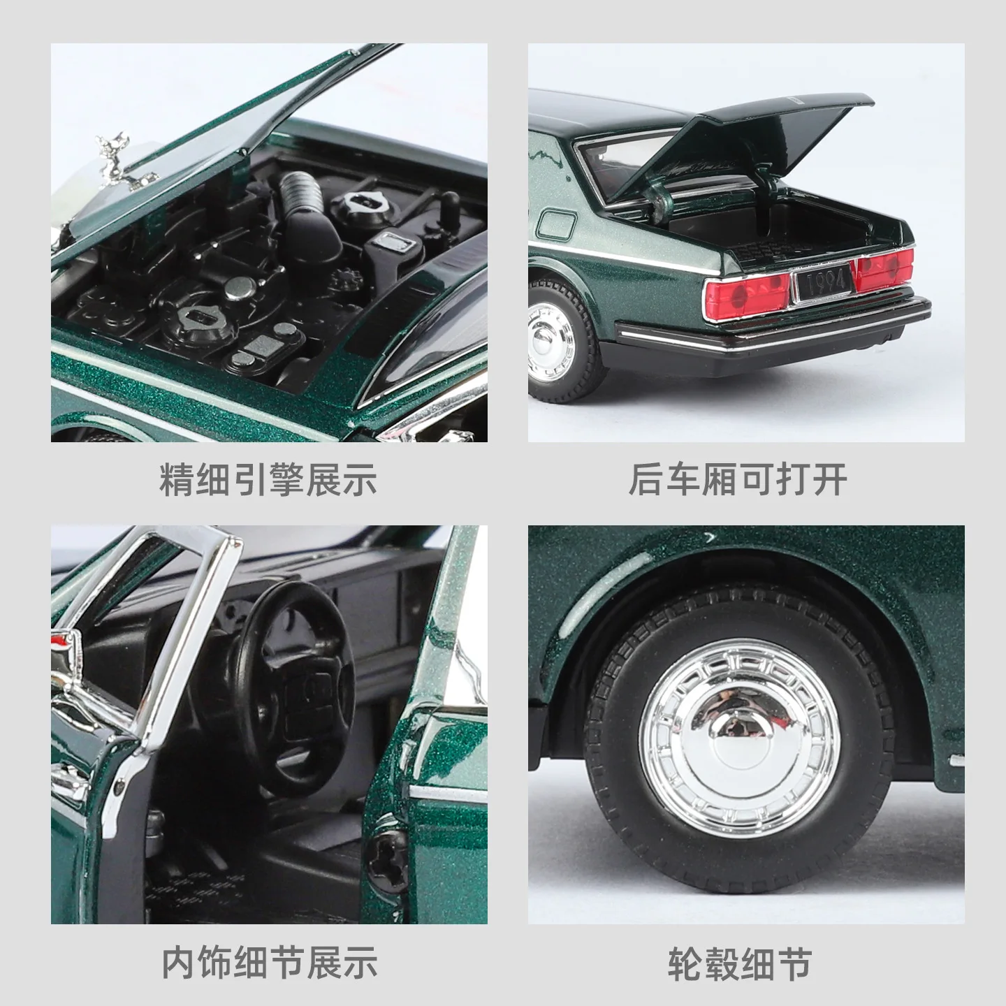 1:32 Silver Spur Alloy Car Model Pull Back Sound and Light Classic Feelings Collection Ornament Children's Toys Diecast Alloy